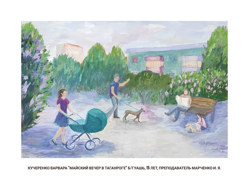 img_20200617_105318-01