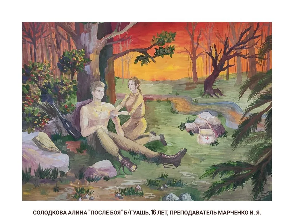 img_20200617_104805-01