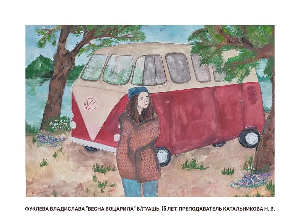 img_20200616_134829-01