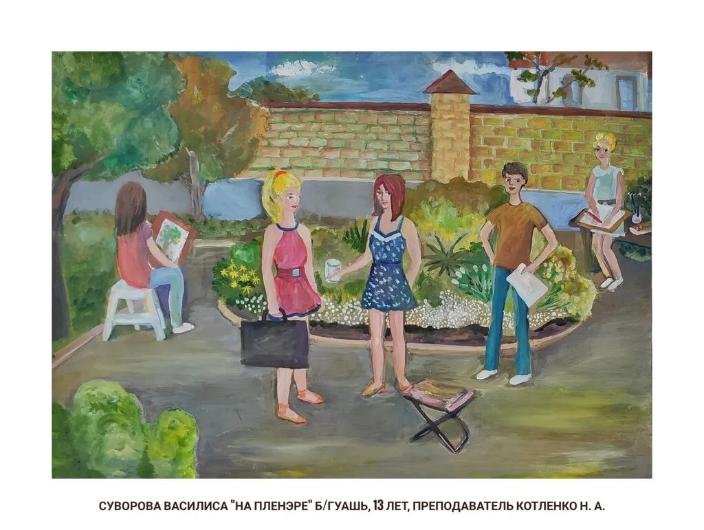 img_20200616_125207-01