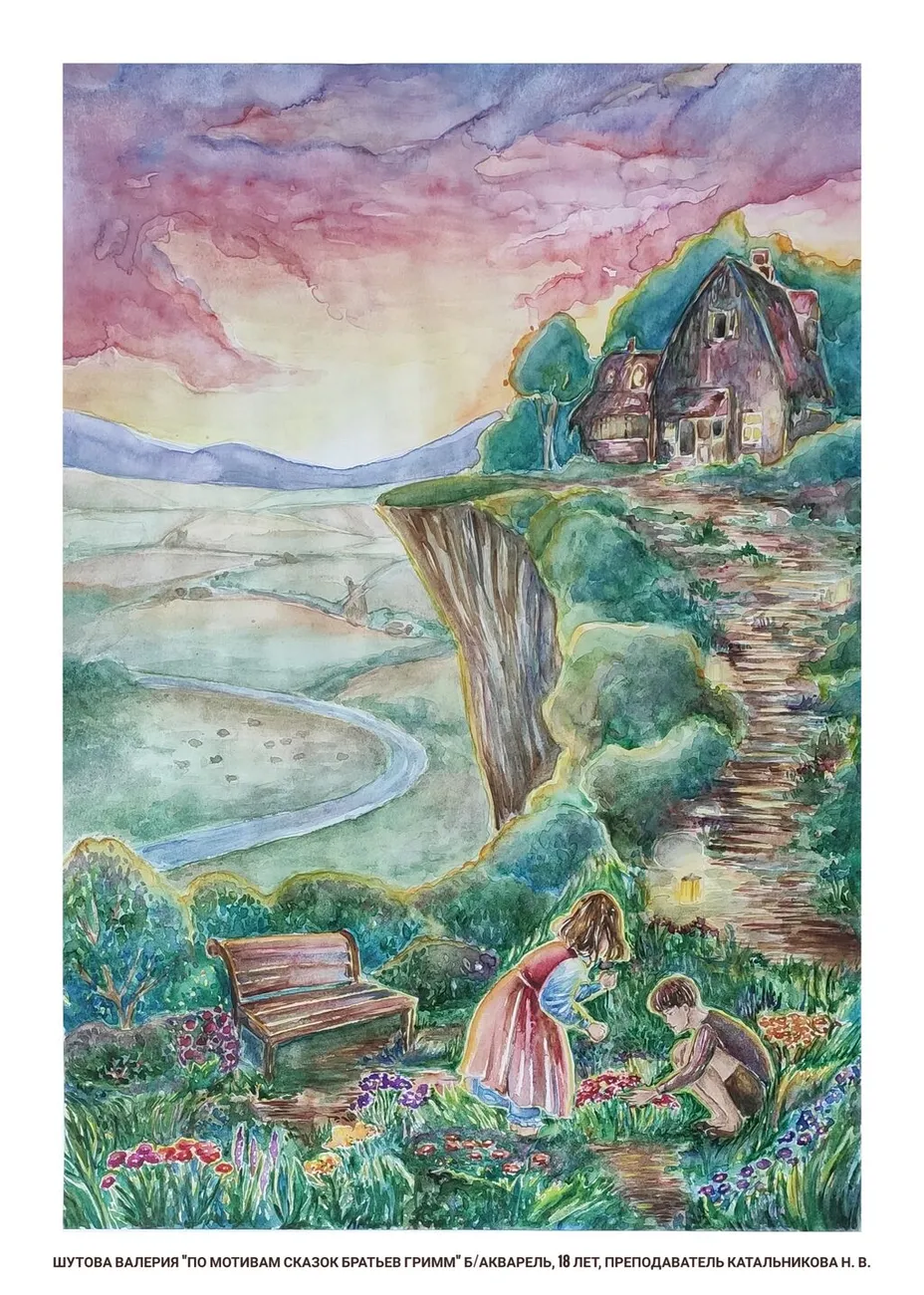 img_20200616_134045-01