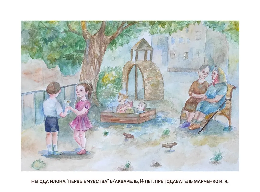 img_20200617_110738-01