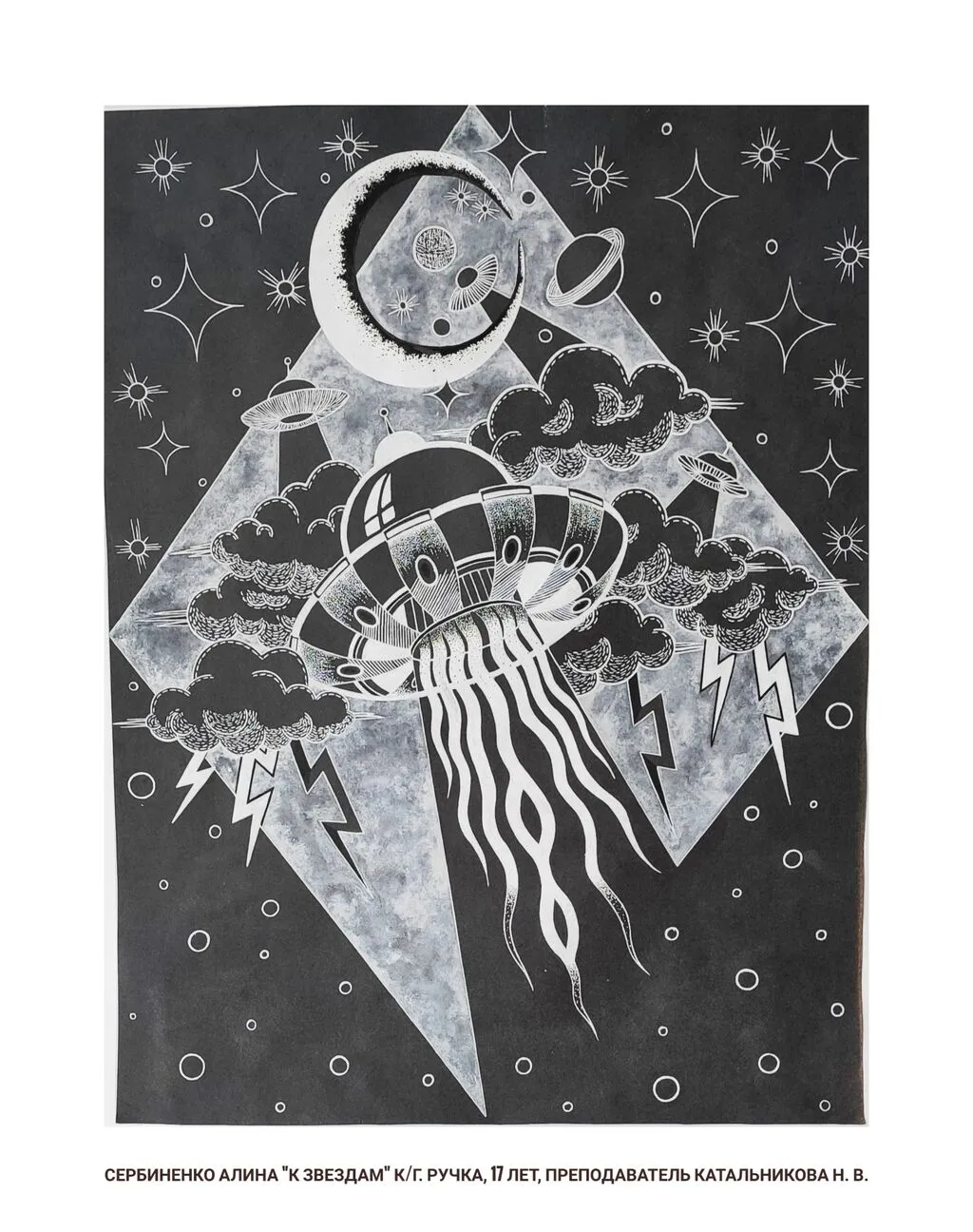 img_20200616_110554-02