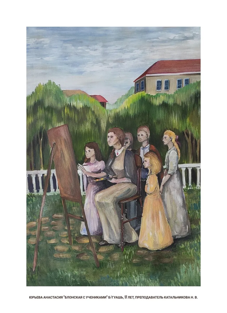 img_20200616_112439-01