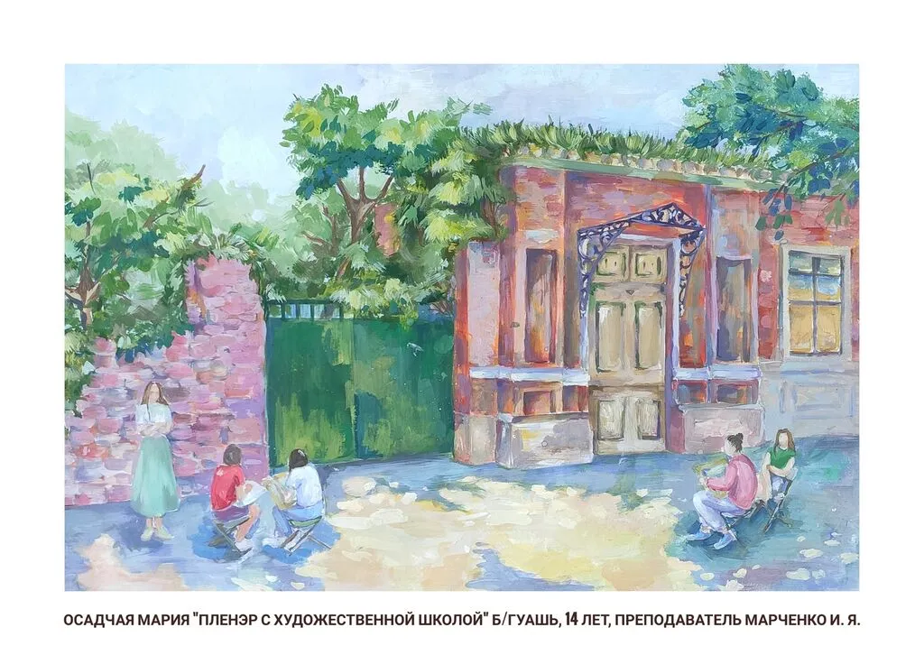 img_20200617_111214-01