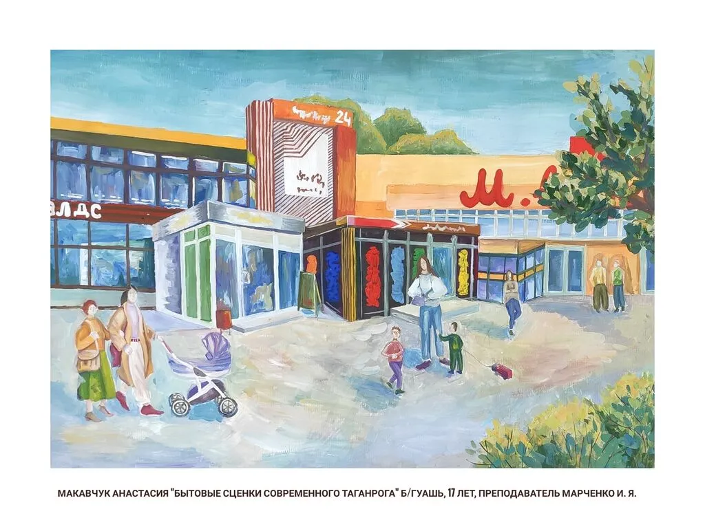 img_20200617_110322-01