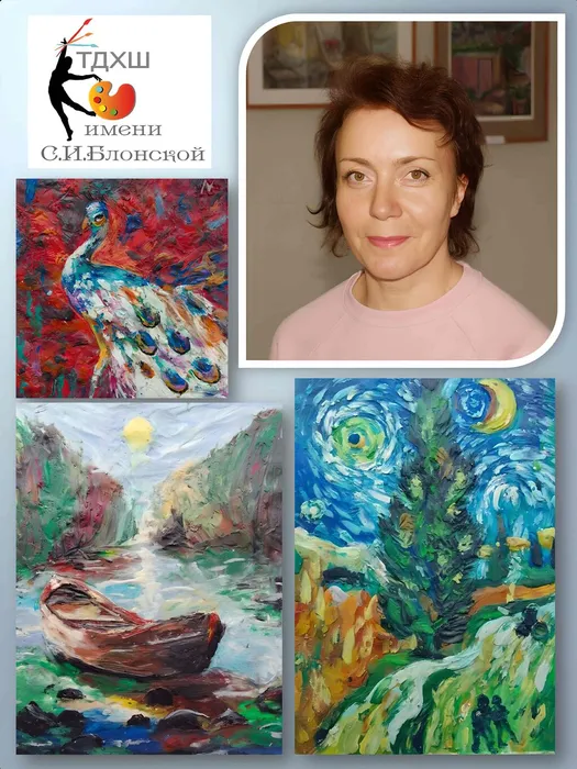 Poster_Plasticine_painting