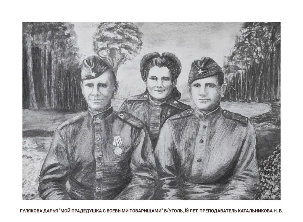 img_20200616_134426-01