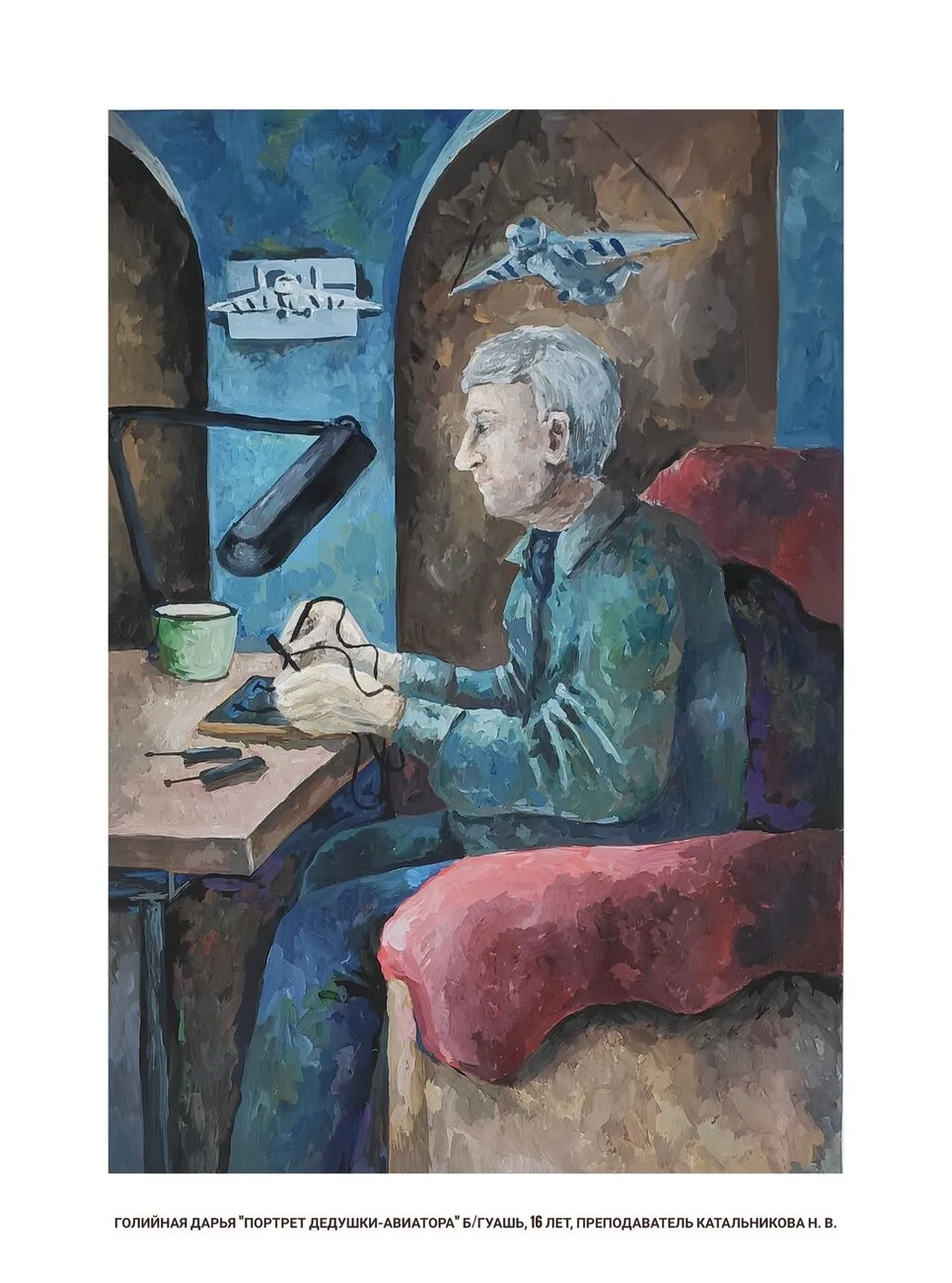 img_20200616_123910-01